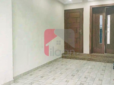 5 Marla House for Rent (Ground Floor) in Paragon City, Lahore
