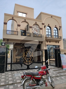 10 Marla Brand New House Available For Sale Near To Park Lake City Sector M-5