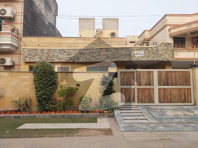 10 Marla Single Storey House For SALE In Wapda Town Phase 1 Wapda Town Phase 1