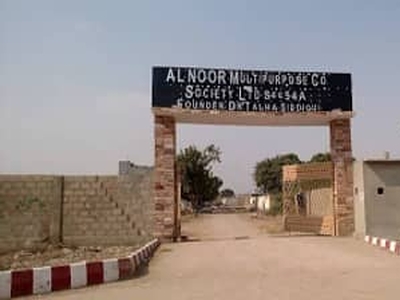 147 Sq Yards Plot Available For Sale In Al Noor