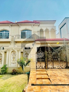 5 Marla House Available For Sale In Paragon City Lahore Paragon City Orchard Block