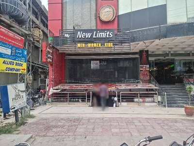 550 Sq Ft Road Front Shop Available For Sale In The Heart Of Saddar Rawalpindi