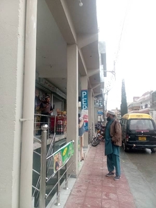 Corner 7.5 Marla commercial plaza For sale in Pakistan town phase 1. . . . .
