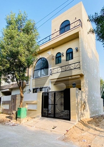 Modern Designed 3.5 Marla House For Sale In New Lahore City Zaitoon New Lahore City