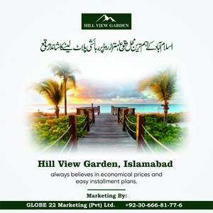 Plot in ISLAMABAD Lehtrar Road Available for Sale