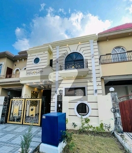 This Is Your Chance To Buy House In Citi Housing Society Citi Housing Society