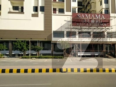 Unoccupied Flat Of 527 Square Feet Is Available For rent In Gulberg Smama Star Mall & Residency
