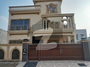 10 Marla Luxury House Available For Rent In Tulip Block Park View City