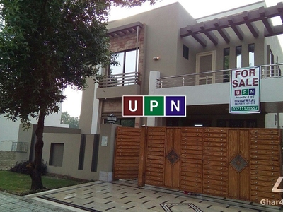 5 MARLA 3 Bedroom House, Sector D Bahria Town Lahore