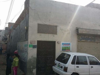 5 MARLA COMMERCIAL HOUSE For Sale On Main Ferozepur Road Kasur