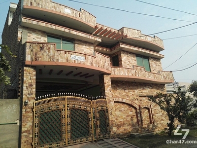 9 MARLA 4 Bedroom House Is Available For Sale In Sargodha