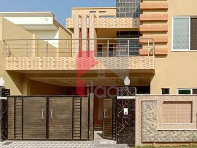10 Marla House for Sale in TECH Town, Satiana Road, Faisalabad