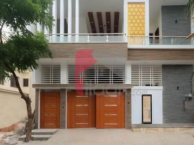 200 Sq.yd House for Sale in Sector 17-A, Madras Cooperative Housing Society, Scheme 33, Karachi