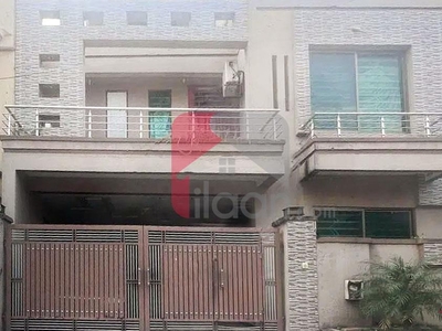 7 Marla House for Sale in Block C, Phase 1, CBR Town, Islamabad