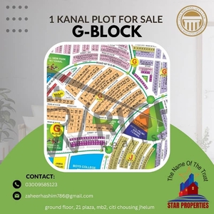1 Kanal Residential Plot For Sale In G Block Citi Housing Jhelum