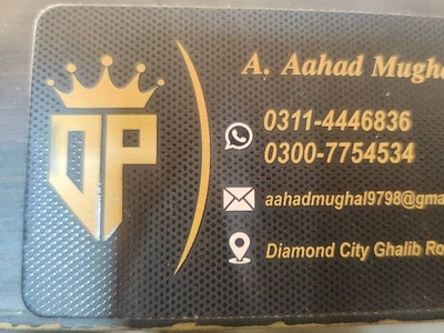 Diamond city Sialkot plot for sale