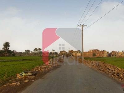5 Marla Plot for Sale in Marghzar Officers Colony, Lahore