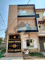 3 Marla Brand New House For Sale Pak Arab Housing Society