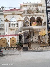 8 Marla New & Modern House Available for Sale in Al Rehman Garden Phase 2 Al Rehman Garden Phase 2