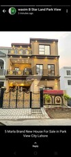 Beautiful House For Sale Park View City Crystal Block