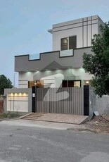 Buy A House Of 5 Marla In Citi Housing Society Citi Housing Society