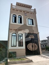 New Double-Storey 2.25 Marla House For Sale In Al Hafeez Garden Phase 1 Al Hafeez Gardens