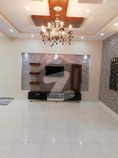 Prime Location Brand New 5 Marla Luxury House For Available Sale In Lahore Park View City