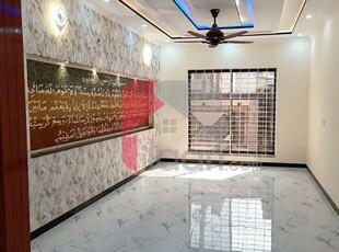 10 Marla House for Sale in Bismillah Housing Scheme, Lahore