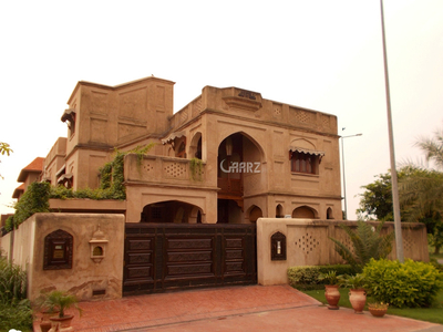 500 Square Yard House for Sale in Lahore Phase-8 Block T