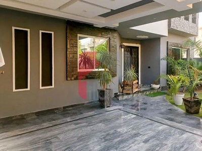 1 Kanal House for Sale in Nespak Housing Scheme, Lahore