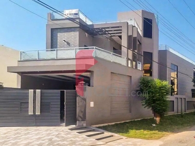 12 Marla House for Sale in Punjab Govt Employees Society, Lahore