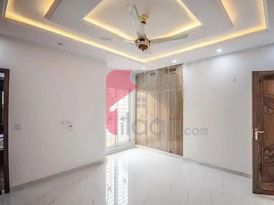 5 Marla House for Sale on Walton Road, Lahore