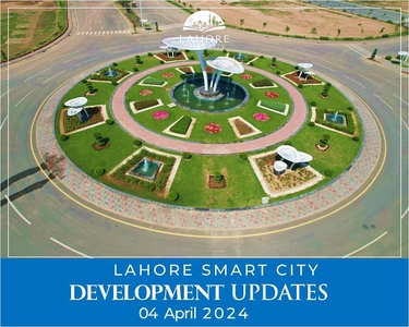 10 Marla (3960) Residential Installments Plot File Available For Sale In Lahore Smart City.