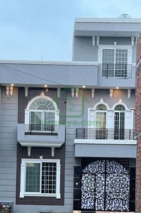 2 Marla House For Sale In Al Rehman Garden Phase 4 Lahore