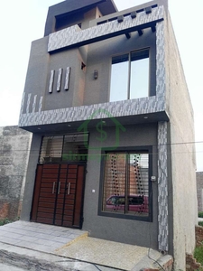 3 Marla House For Sale In Manawan G.t Road Lahore