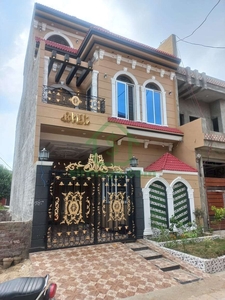 4 Marla House For Sale In Al-rehman Garden Phase 4 Lahore