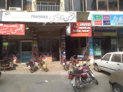 400 Sq. Ft. shop for sale In Jalal Center In Mazang, Lahore