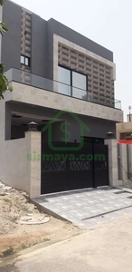 5 Marla House For Sale In New Lahore City Phase 2 Lahore