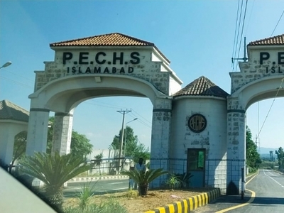 Plot in ISLAMABAD P.E.C.H.S Available for Sale
