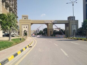 8 Marla Residential Plot Available For Sale In Faisal Town F-18
