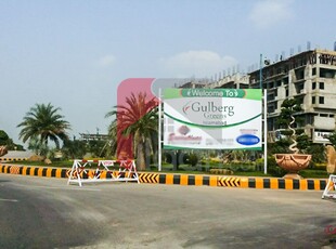 1 Kanal Plot for Sale in Block C, Gulberg Greens, Islamabad