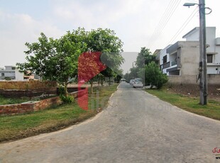 5 Marla Plot for Sale in Topaz Extension Block, Park View City, Lahore