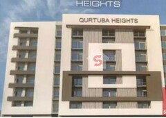 3 Bedroom Flat For Sale in Islamabad