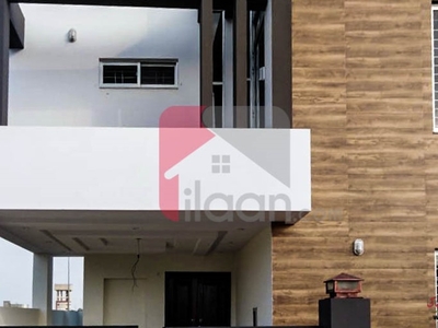 5 marla house for sale in Block A, Phase 9 - Town, DHA, Lahore