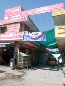 Shop Is Available For Sale in Dervesh Haripur