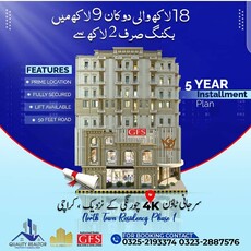 GFS GOLD MALL Shop Available in 5 Year Installment
