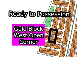 L - (West Open + Corner + Gold Block) North Town Residency Phase - 01 (Surjani)