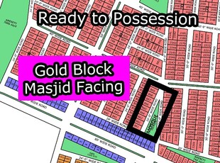 R - 862 (Masjid Facing + Gold Block) North Town Residency Phase - 1 Surjani
