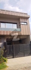 7 Marla House Available for Rent in wapda town phase 2 Wapda Town Phase 2