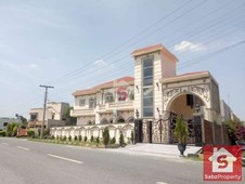 4 bedroom house for sale in lahore -